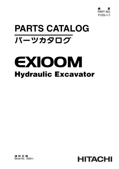 Manual del catálogo de piezas de la excavadora Hitachi EX100M-5