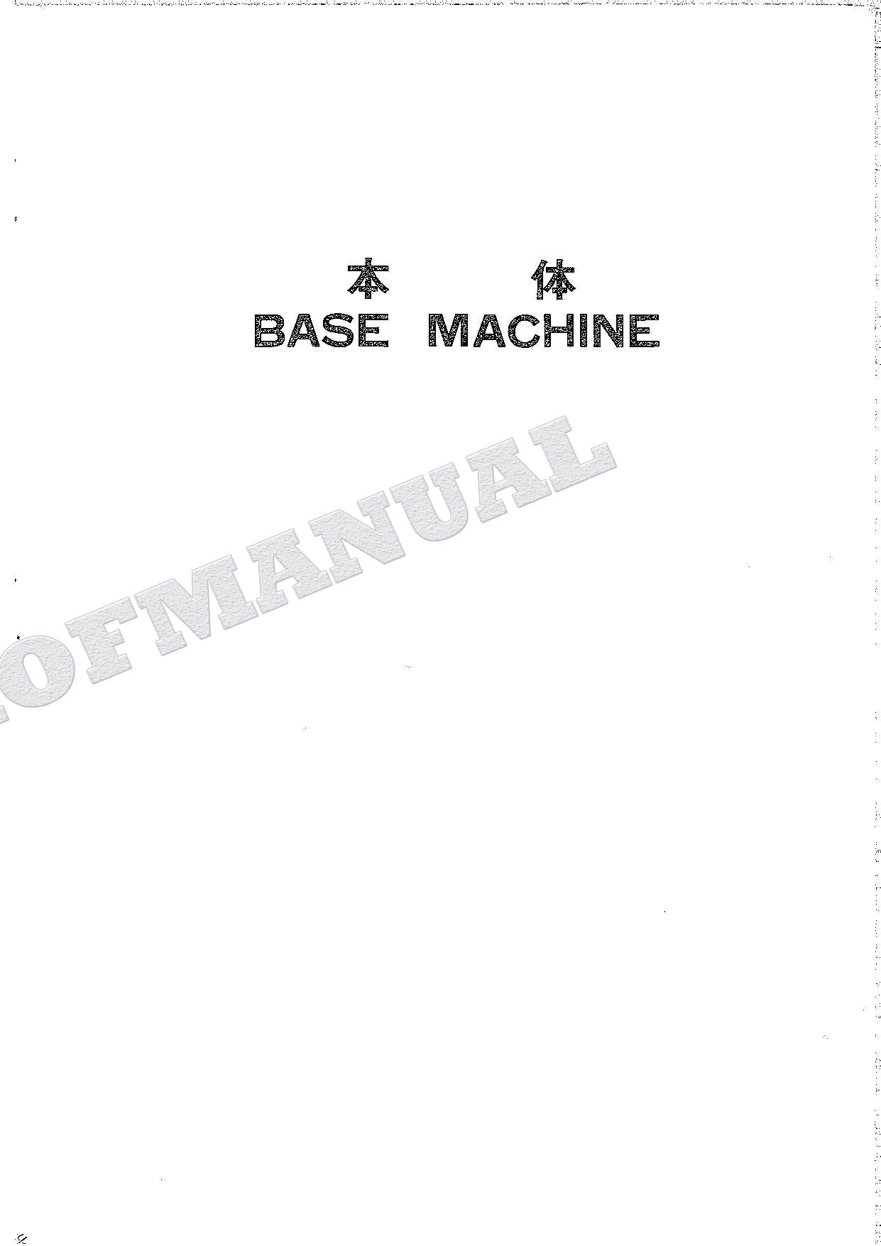 HITACHI UH045-5 Excavator Parts Catalog Manual