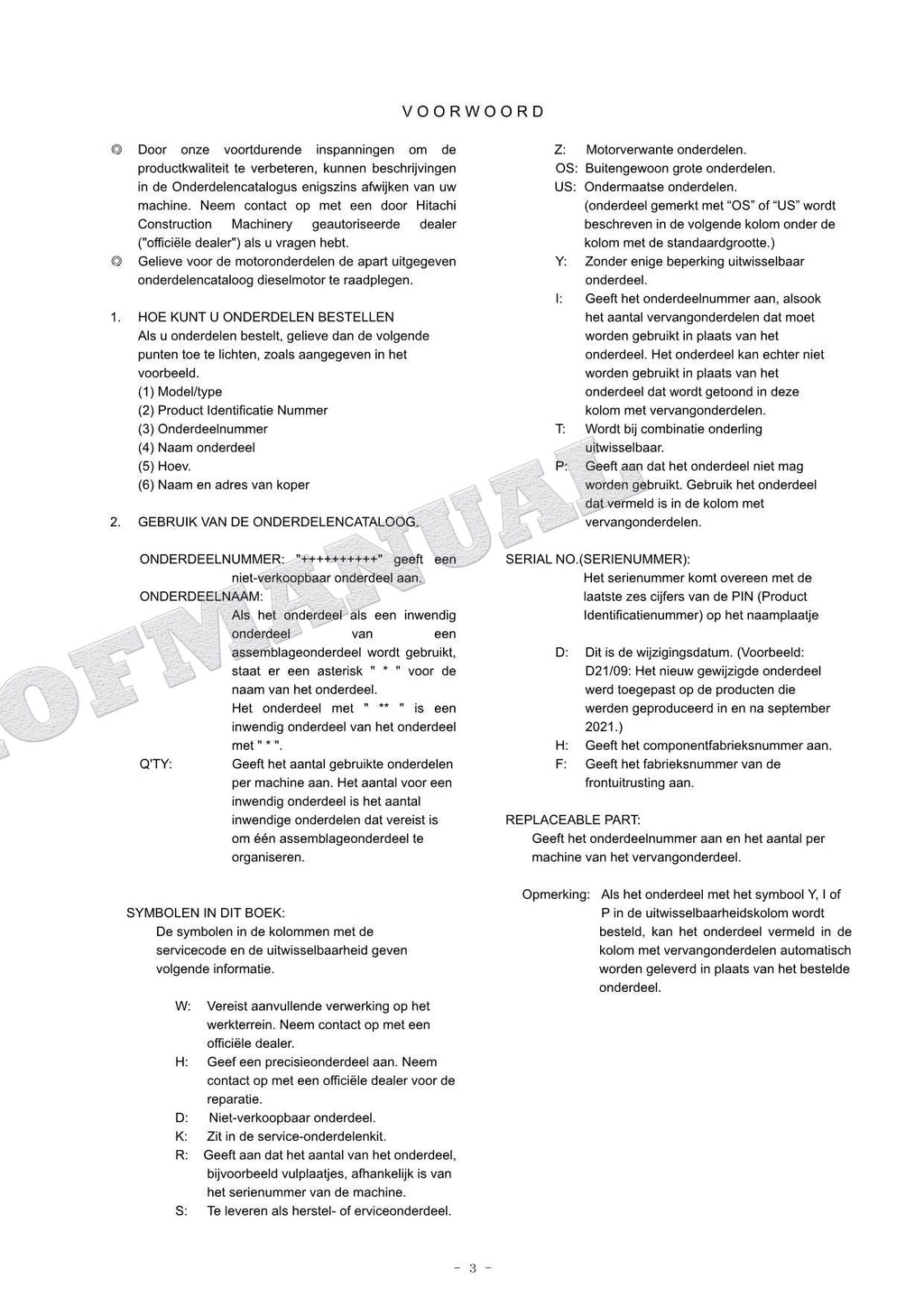 HITACHI ZAXIS ZX135US-7 TURKEY Spec Excavator Parts Catalog Manual PDA490-1-1