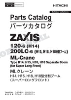 HITACHI H14 H15 H18 H18 Separate Boom Excavator Parts Catalog Manual