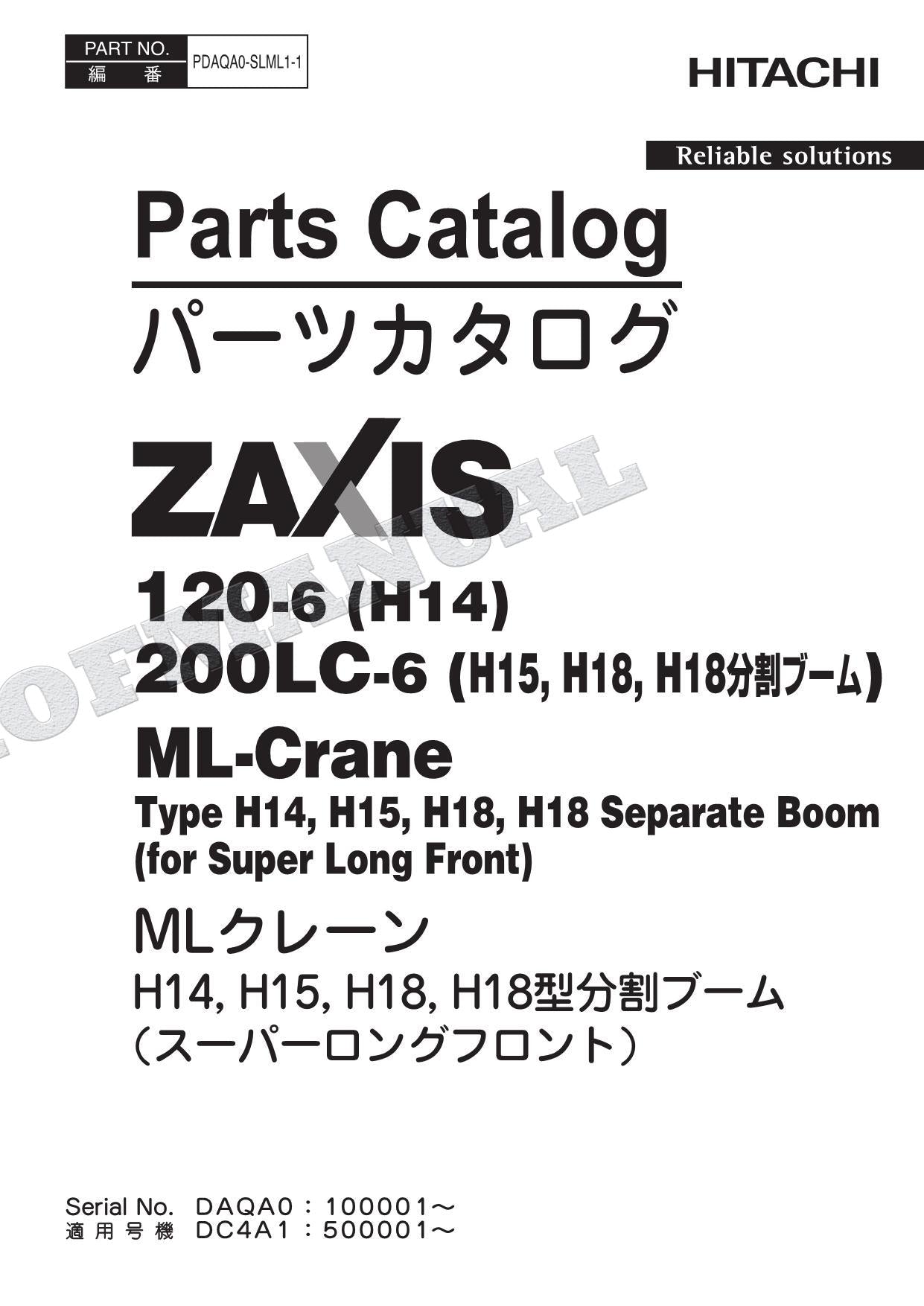 HITACHI H14 H15 H18 H18 Separate Boom Excavator Parts Catalog Manual