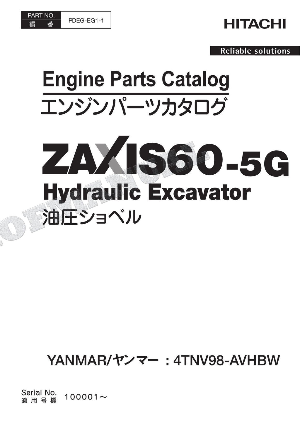HITACHI ZAXIS ZX60-5G YANMAR 4TNV98-AVHBW Engine Parts Catalog Manual