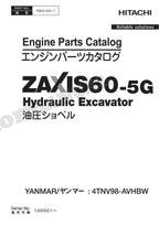 HITACHI ZAXIS ZX60-5G YANMAR 4TNV98-AVHBW Engine Parts Catalog Manual