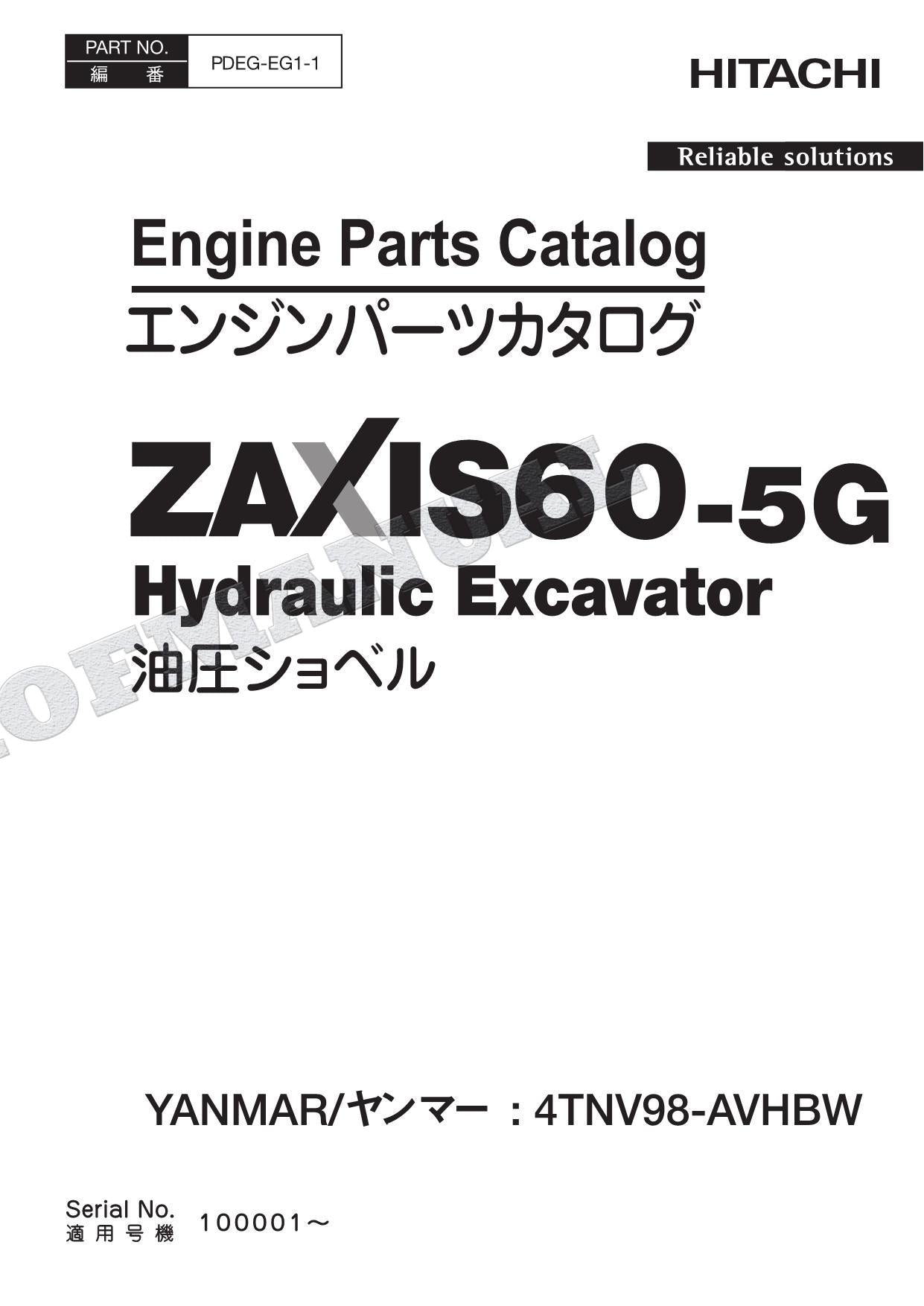 HITACHI ZAXIS ZX60-5G YANMAR 4TNV98-AVHBW Engine Parts Catalog Manual