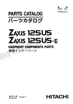 Catálogo de piezas de excavadoras HITACHI ZX125US 125US-E