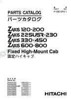 Manual del catálogo de piezas de la excavadora de cabina alta fija HITACHI ZX600 ZX800