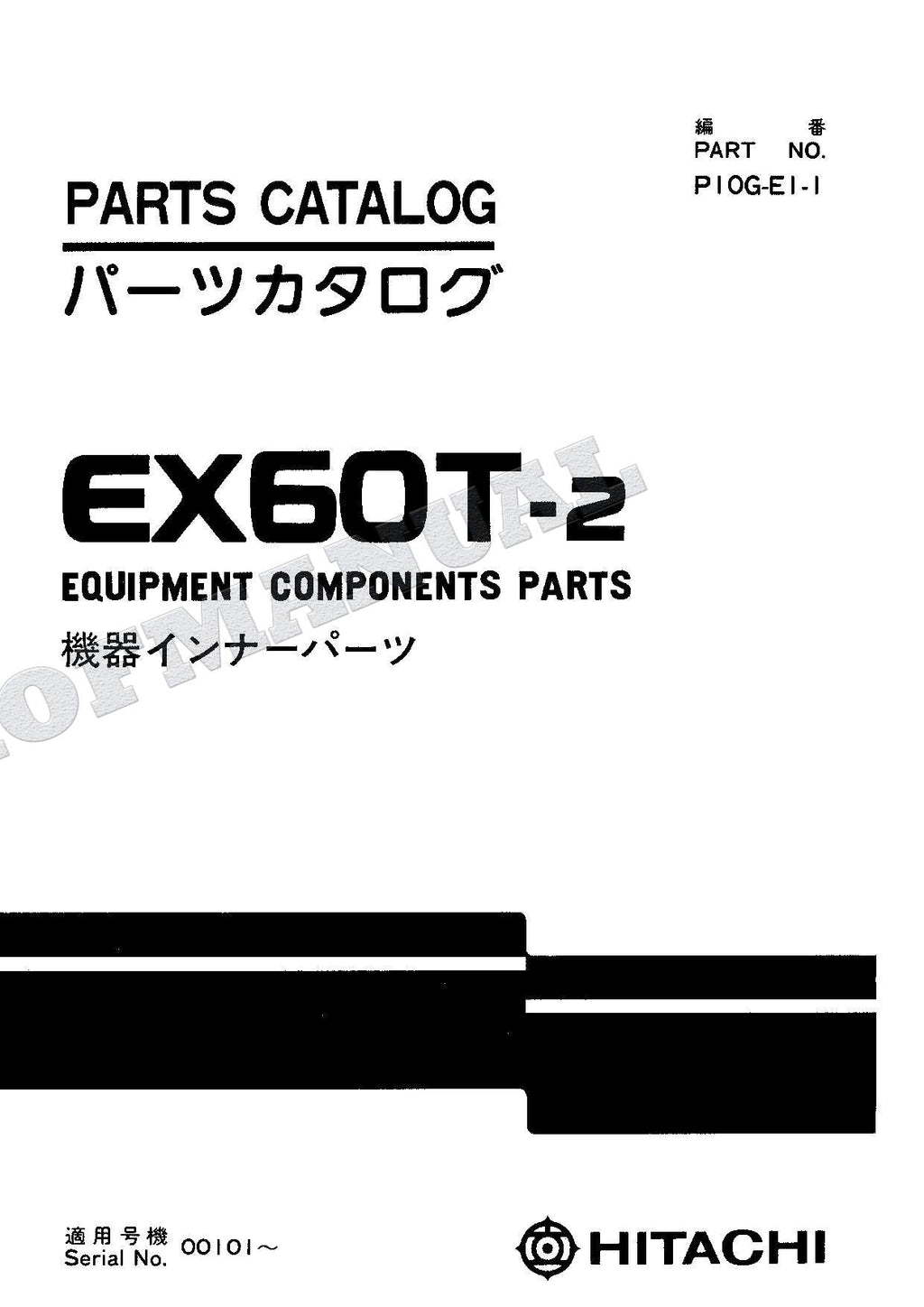 HITACHI EX60T-2 Equip Component Telescopic Crawler Crane Parts Catalog Manual