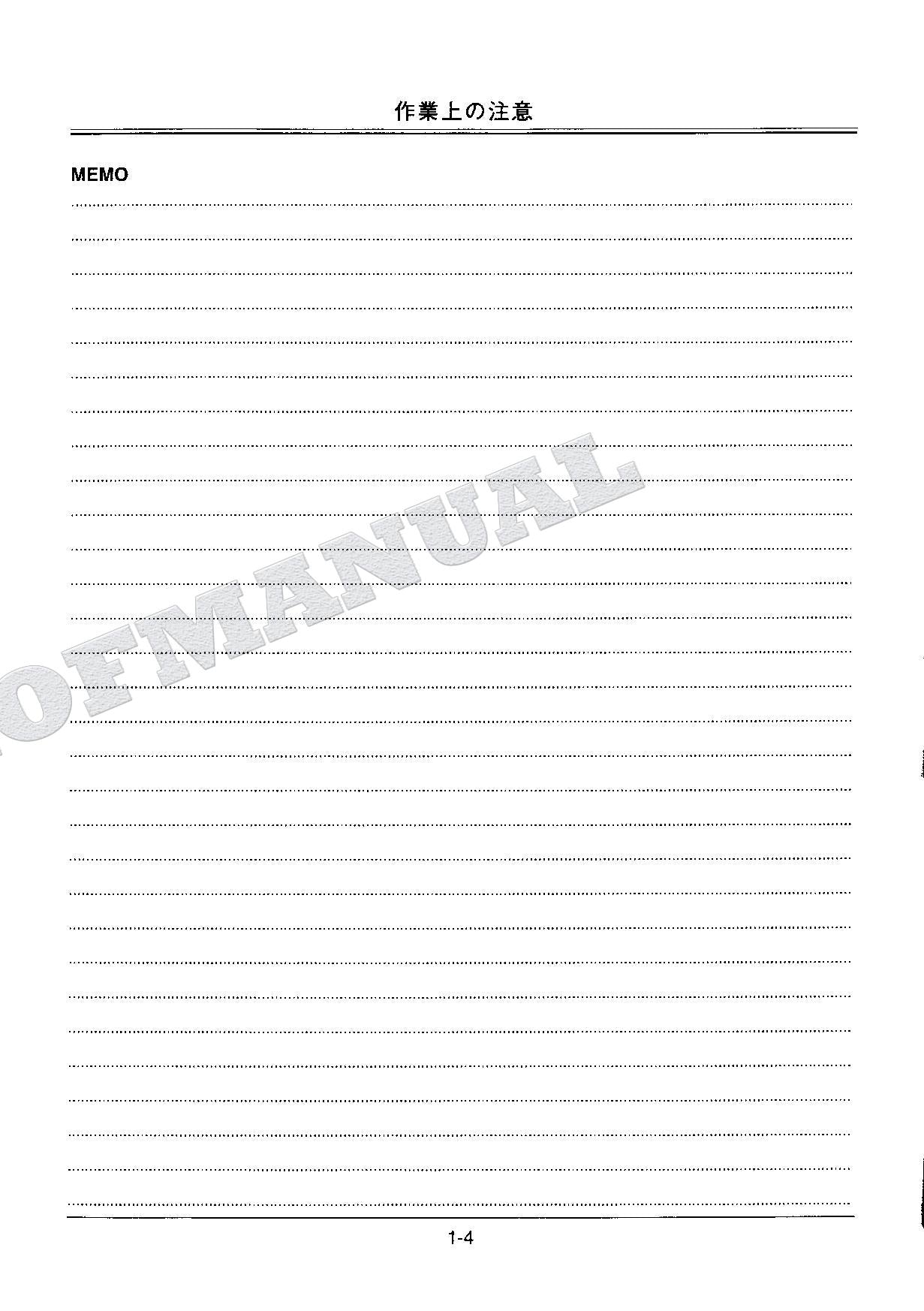 HITACHI ZAXIS ZX70 ZX75US-A Excavator Parts Catalog Manual