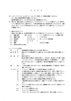 Hitachi LX120 Wheel Loader Parts Catalog Manual SN 0106-up