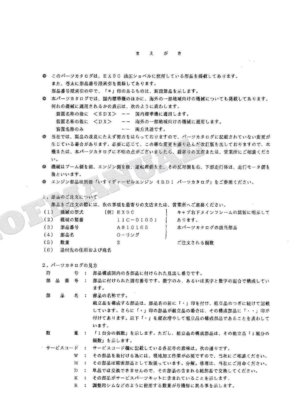 HITACHI EX90 Excavator Parts Catalog Manual