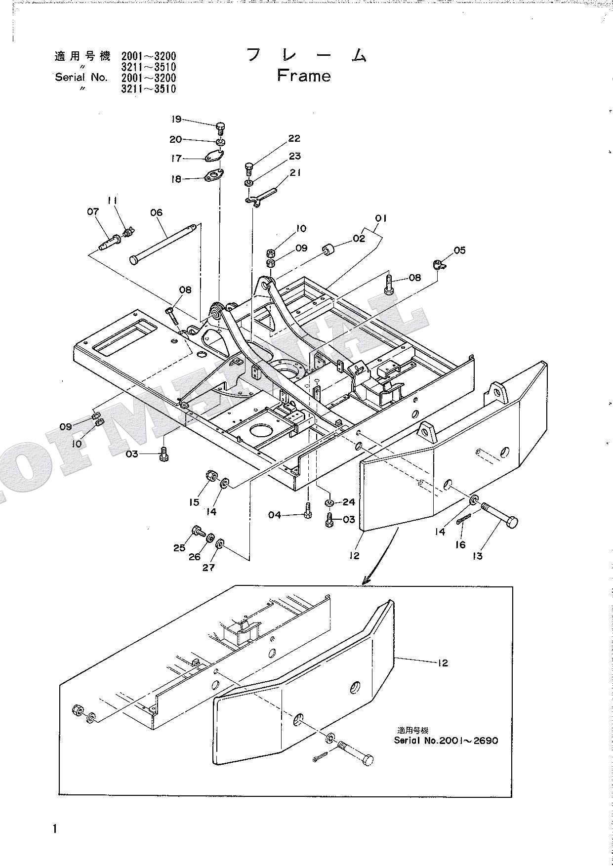 HITACHI UH045-5 Excavator Parts Catalog Manual