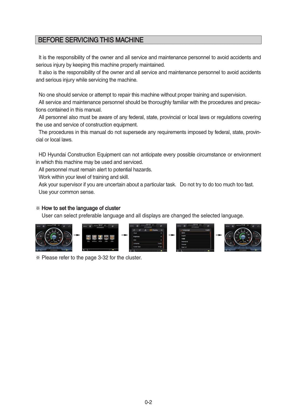 Hyundai HW160 WHEELED EXCAVATOR Operators Maintenance Manual