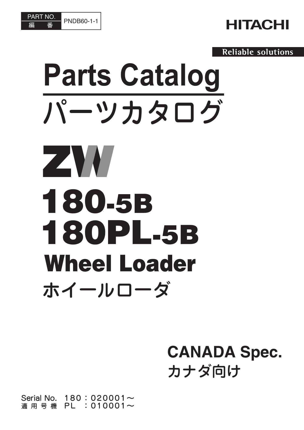 Hitachi ZW180-5B ZW180PL-5B CANADA Spec Wheel Loader Parts Catalog Manual