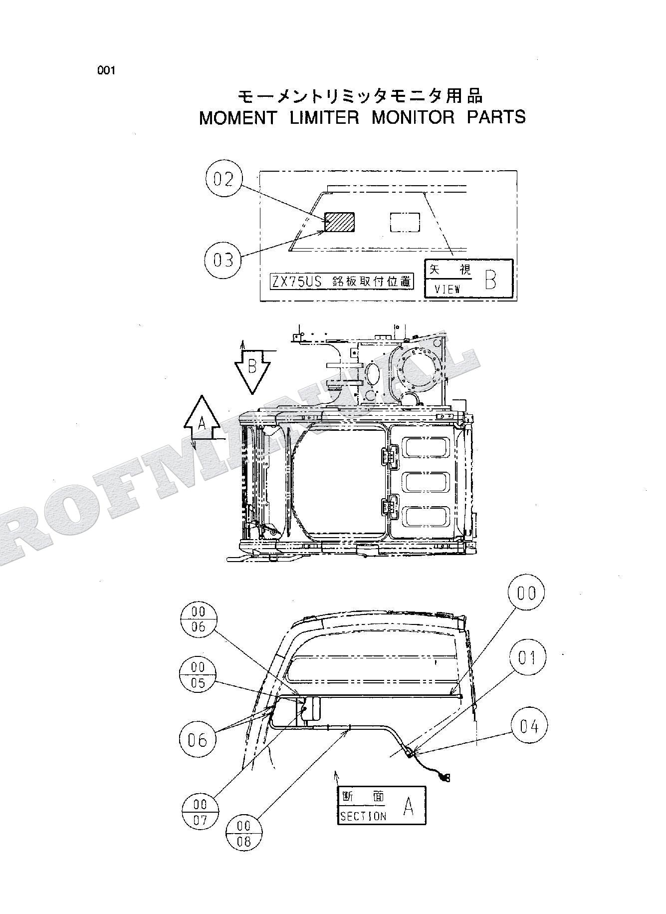 Manual del catálogo de piezas de la excavadora grúa HITACHI ZX75US 125US 135US 225US 225USR ML