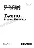 HITACHI ZAXIS ZX110 Inbord Excavator Parts Catalog Manual