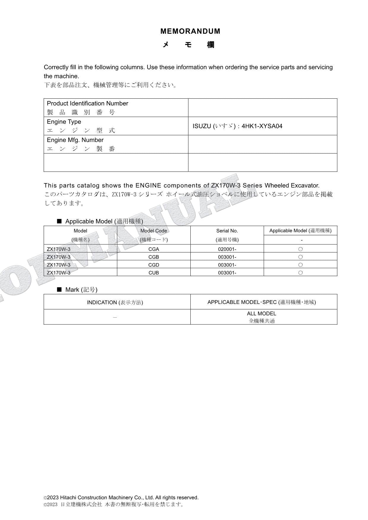 Manual del catálogo de piezas del motor HITACHI ZAXIS ZX170W-3 ISUZU4 HK1-XYSA04