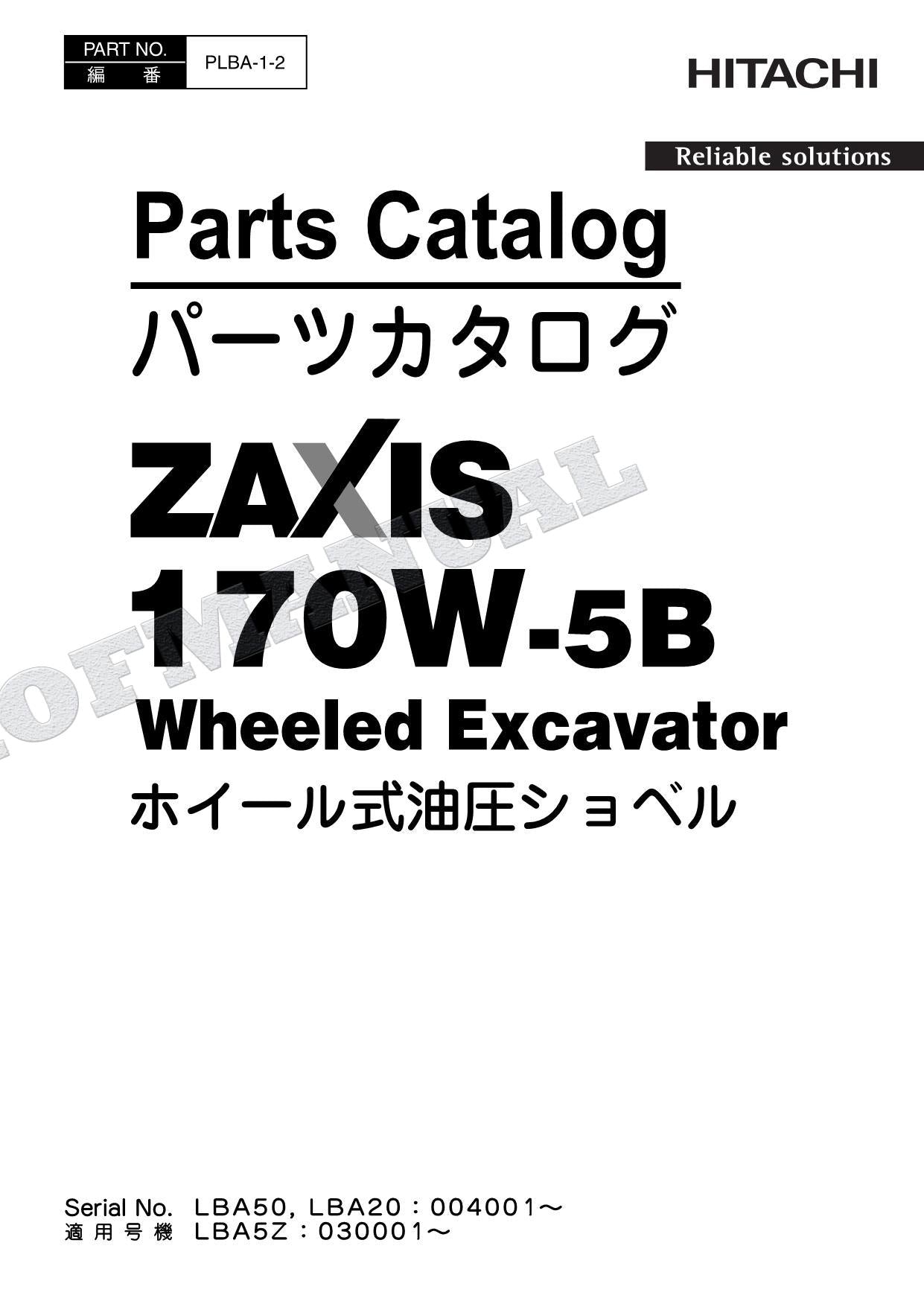 HITACHI ZAXIS ZX170W-5B Excavator Parts Catalog Manual