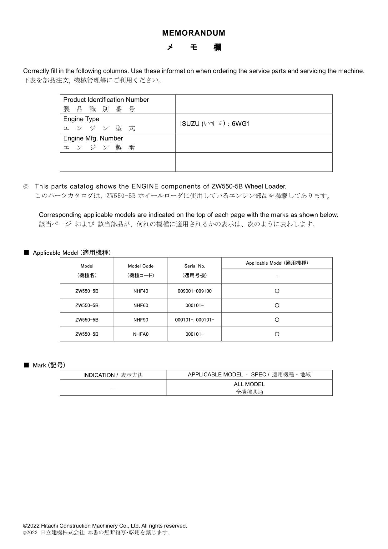 Hitachi ZW550-5B ISUZU 6WG1-XZWB02 Engine Wheel Loader Parts Catalog Manual