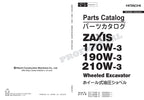 HITACHI ZAXIS ZX170W-3 ZX190W-3 ZX210W-3 Excavator Parts Catalog Manual