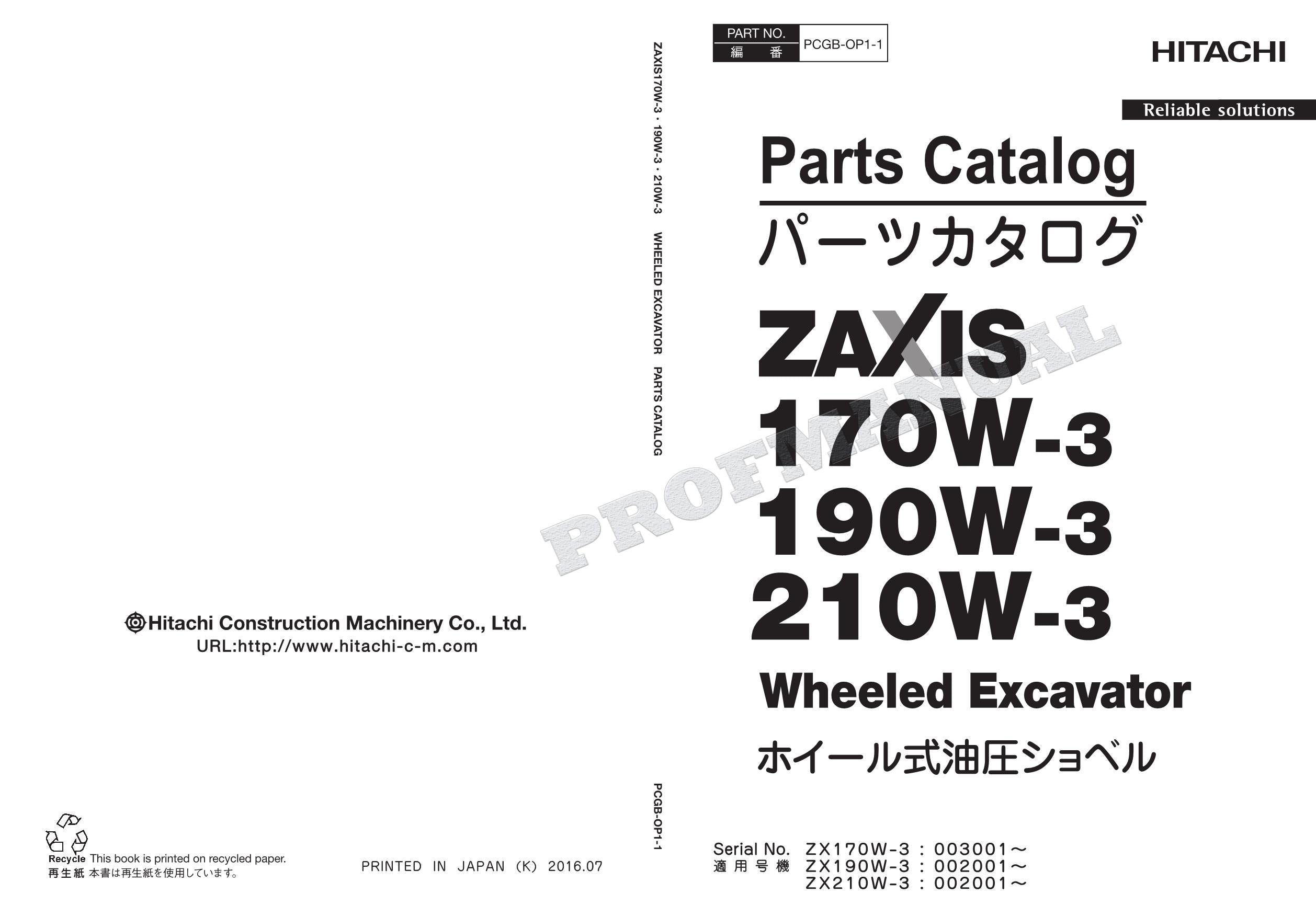HITACHI ZAXIS ZX170W-3 ZX190W-3 ZX210W-3 Excavator Parts Catalog Manual