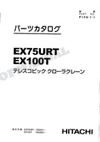 HITACHI EX75URT EX100T Excavator Parts Catalog Manual