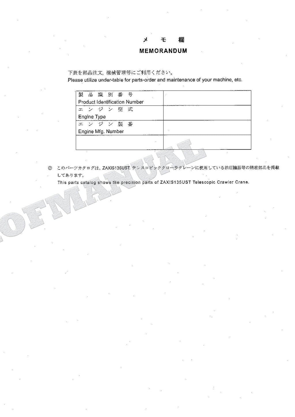 HITACHI ZAXIS ZX135UST Equipment Component Excavator Parts Catalog Manual