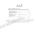 HITACHI ZAXIS ZX135UST Equipment Component Excavator Parts Catalog Manual
