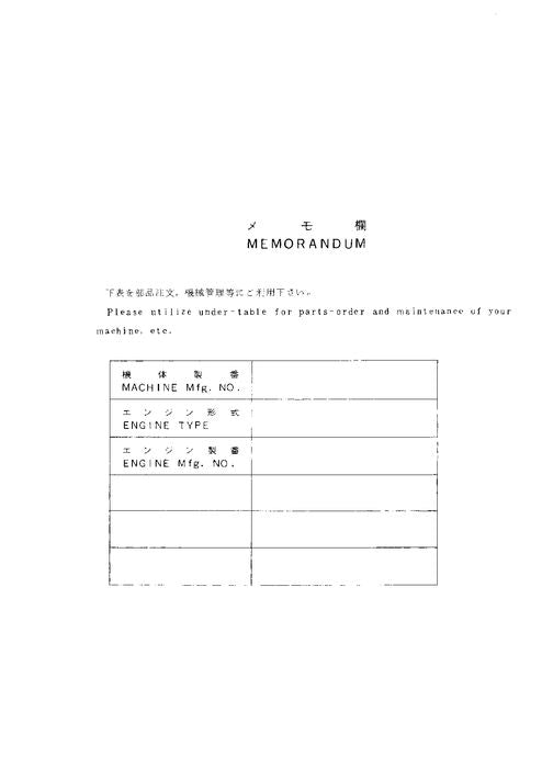 Hitachi EX60LCK-3 excavator parts catalog manual