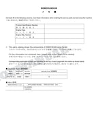 HITACHI ZAXIS ZX130-5A Swing Yarder Excavator Parts Catalog Manual