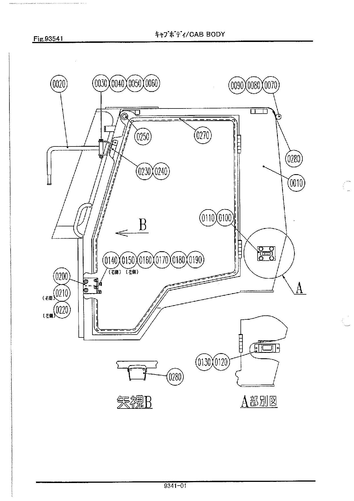 Hitachi SL301 SL302 CAB Wheel Loader Parts Catalog Manual SN all