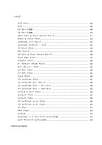 Hitachi ZW370 Wheel Loader Parts Catalog Manual SN 000251-up