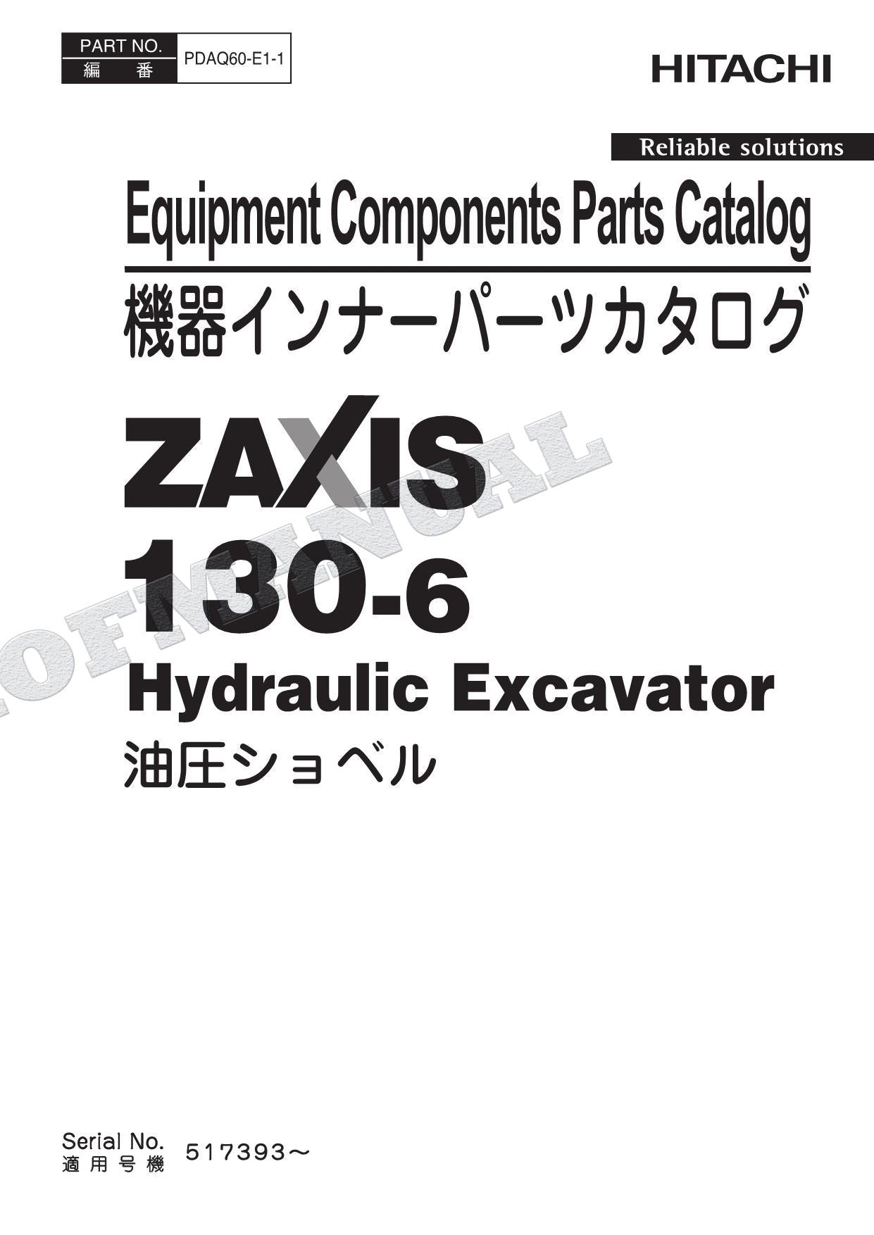 HITACHI ZAXIS ZX130-6 Equipment Component Excavator Parts Catalog Manual