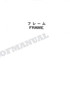 HITACHI UH025-7 Excavator Parts Catalog Manual SN 3001-