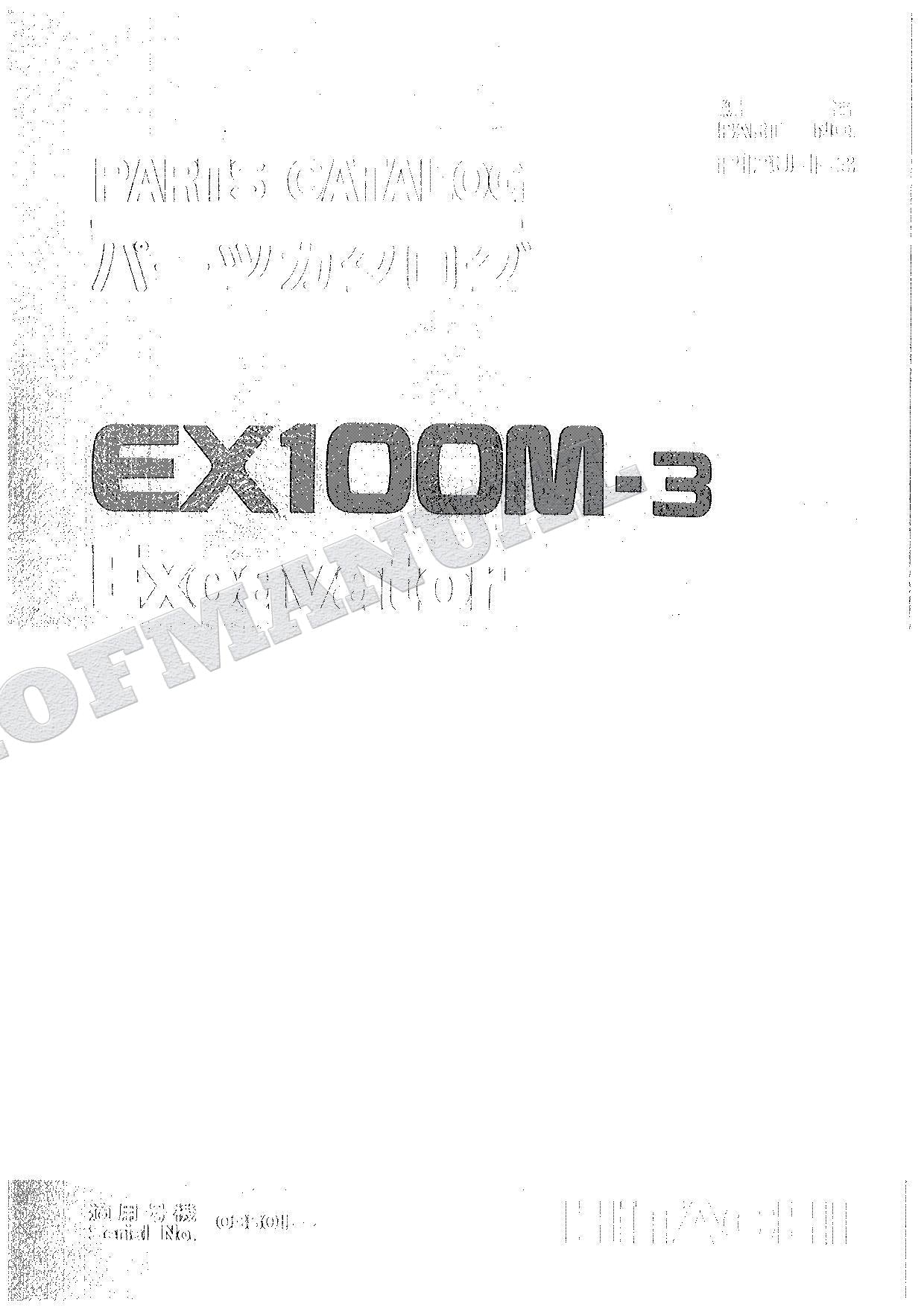 HITACHI EX100M-3 Excavator Parts Catalog Manual SN 03501-