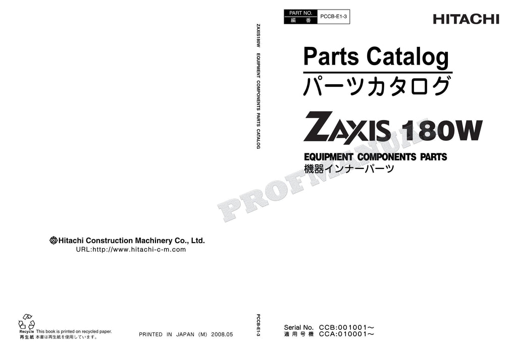 HITACHI ZAXIS ZX180W Equipment Component Excavator Parts Catalog Manual