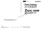 HITACHI ZAXIS ZX180W Equipment Component Excavator Parts Catalog Manual