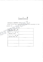 HITACHI UH04M-7 Excavator Parts Catalog Manual P157-3-1
