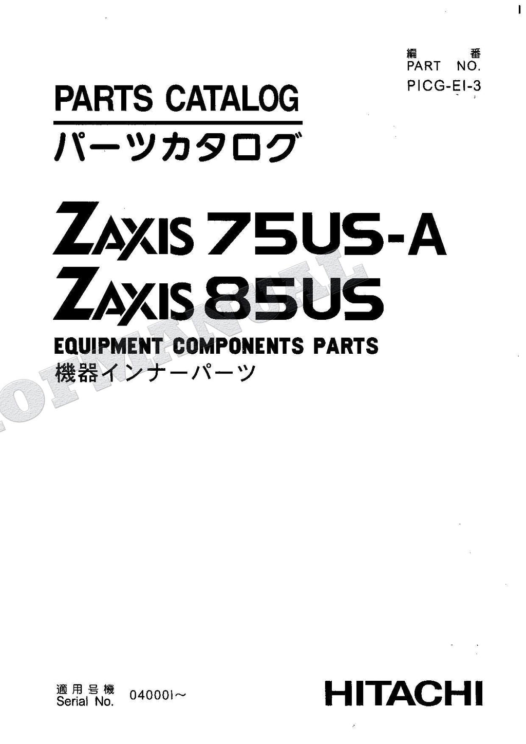 Catálogo de piezas de excavadoras HITACHI ZX75US-A zx85US