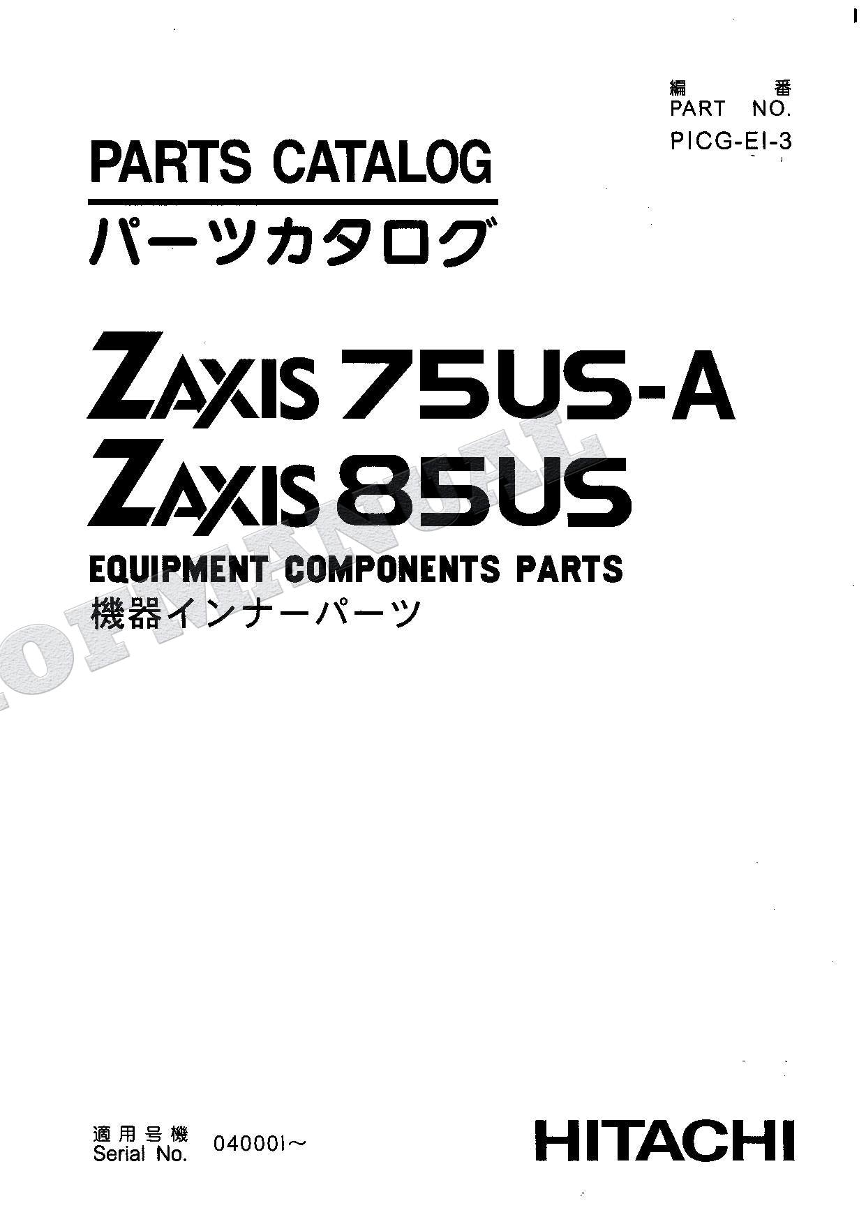 Catálogo de piezas de excavadoras HITACHI ZX75US-A zx85US