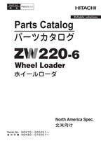 Hitachi ZW220-6 North America Spec Wheel Loader Parts Catalog Manual