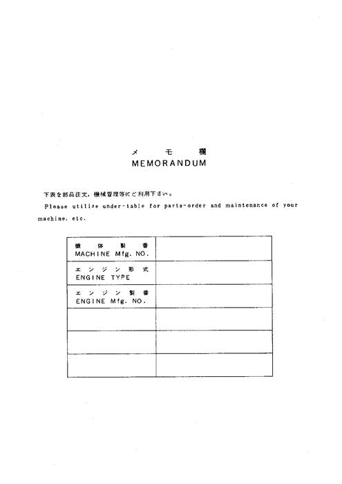Hitachi EX80U excavator parts catalog manual