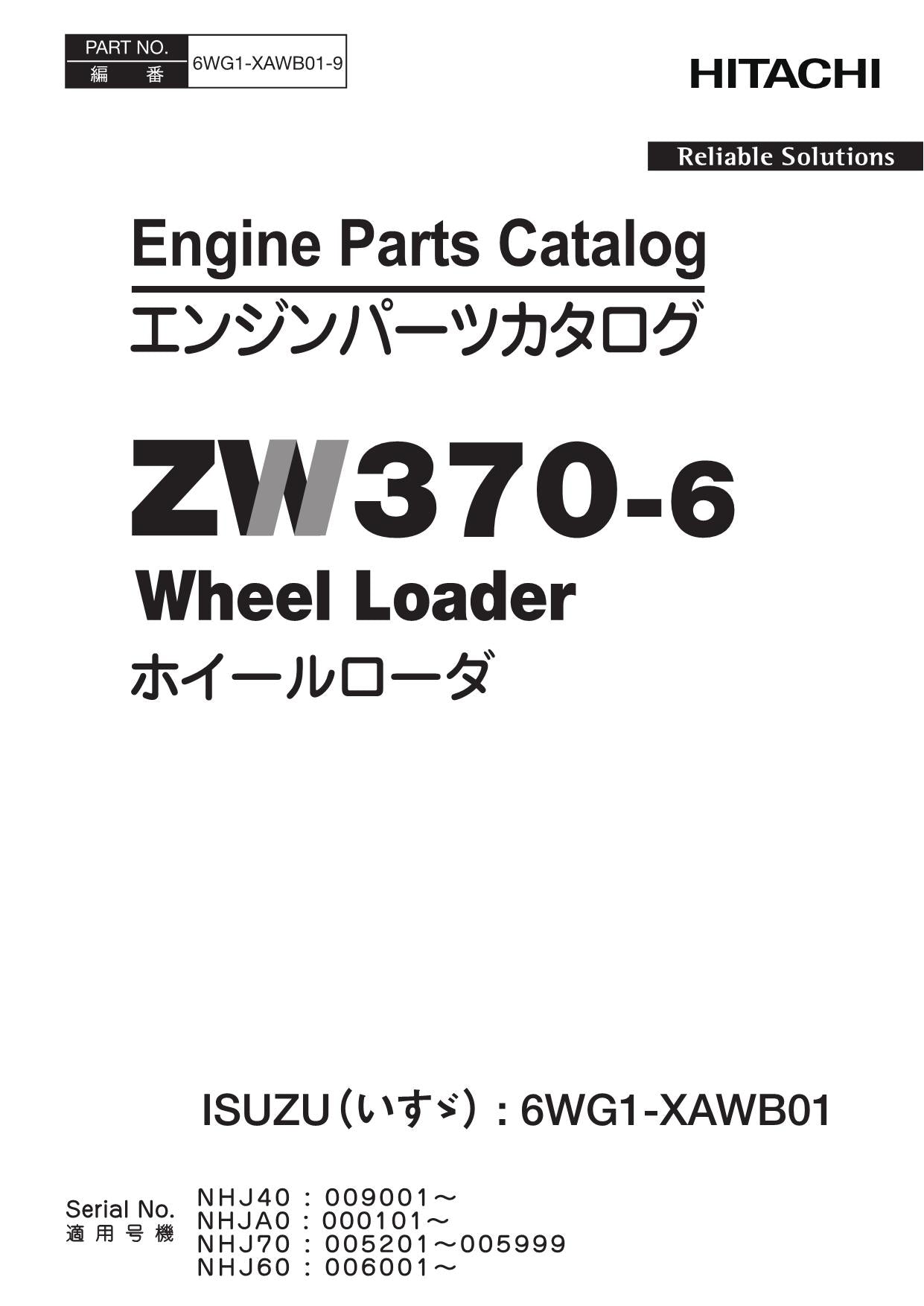 Hitachi ZW370-6 ISUZU 6WG1-XAWB01 Engine Wheel Loader Parts Catalog Manual