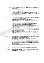 HITACHI EX100WD Excavator Parts Catalog Manual