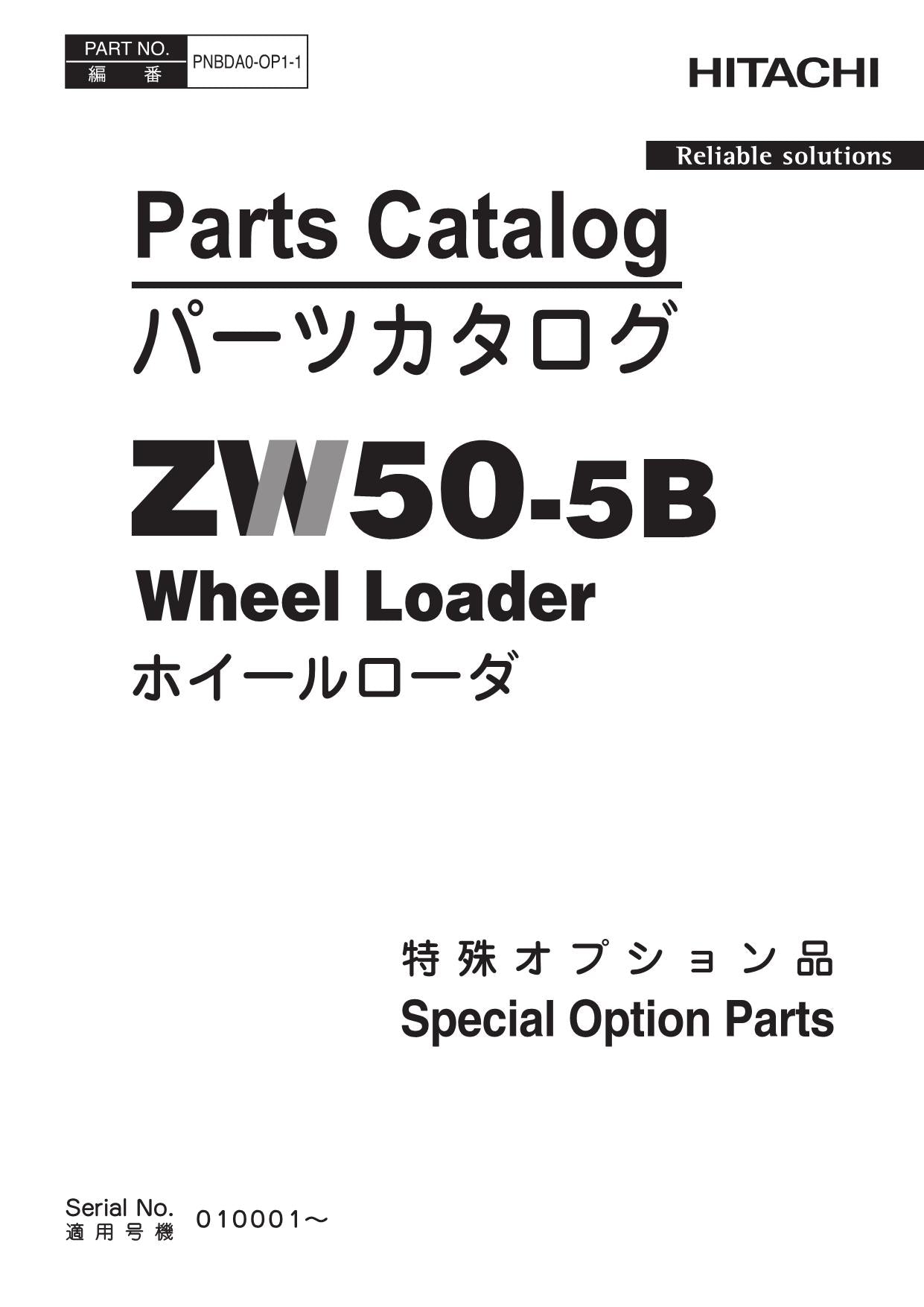 Hitachi ZW50-5B Spec option parts Wheel Loader Parts Catalog Manual SN 010001-up