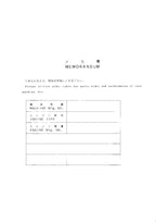 Hitachi LX200 Wheel Loader Parts Catalog Manual SN 000103-up