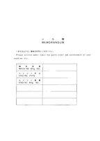 Manual del catálogo de piezas de la excavadora Hitachi EX200-3C