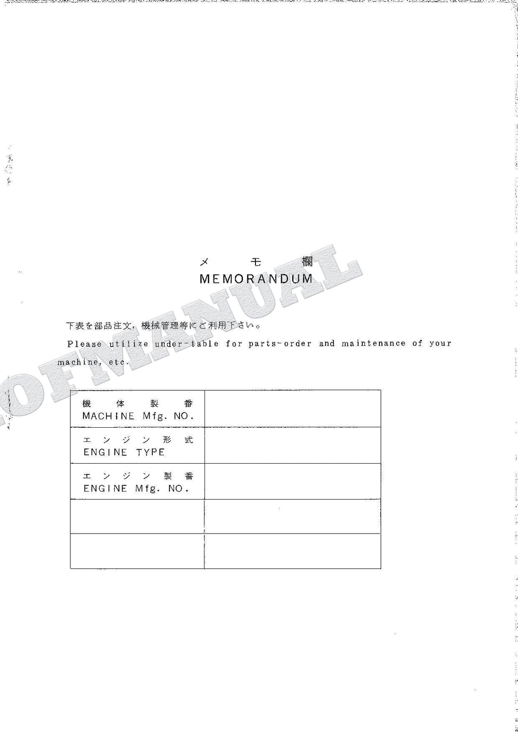 HITACHI UH04-5 Excavator Parts Catalog Manual SN 153-12131