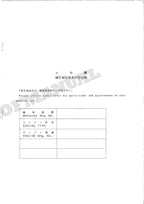 HITACHI UH04-5 Excavator Parts Catalog Manual SN 153-12131