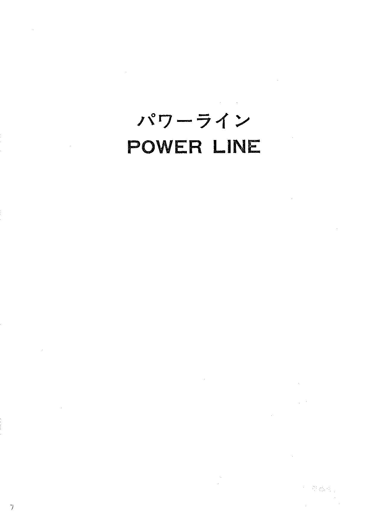 Hitachi LX50 Wheel Loader Equipment Component Parts Catalog Manual SN 00101-up