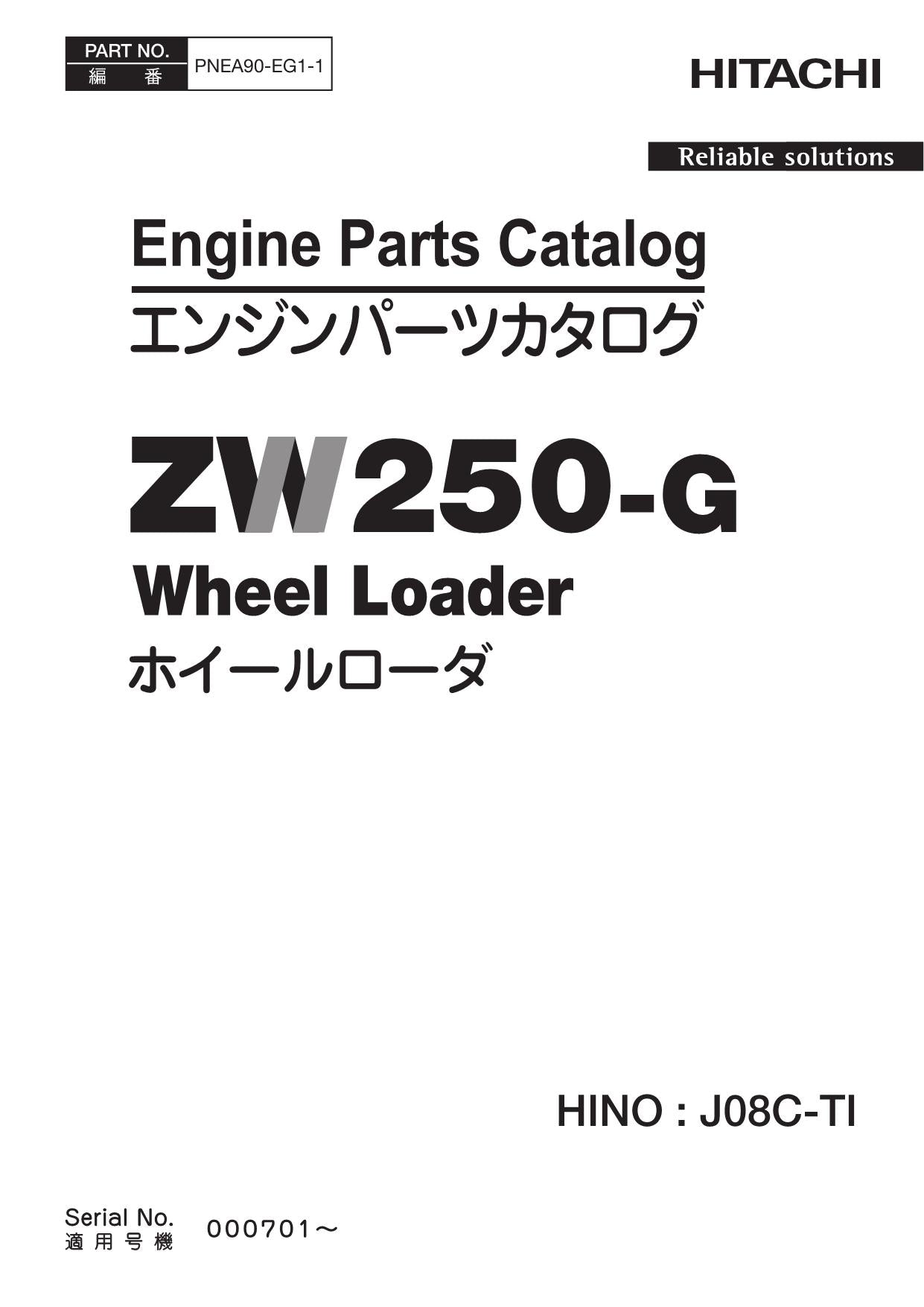 Hitachi ZW250-G HINO J08C-TI Eng Wheel Loader Parts Catalog Manual SN 000701-up